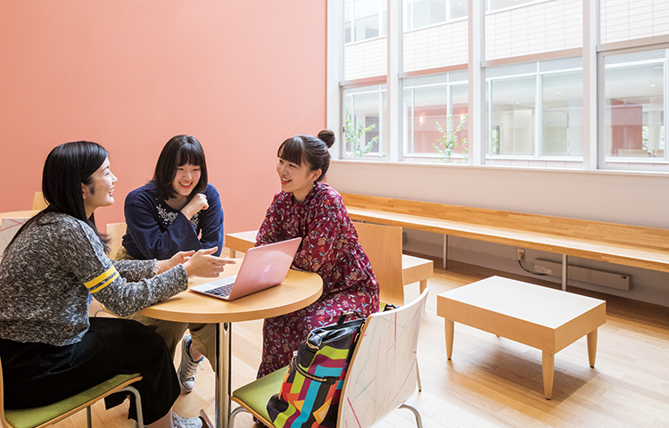 津田塾大学