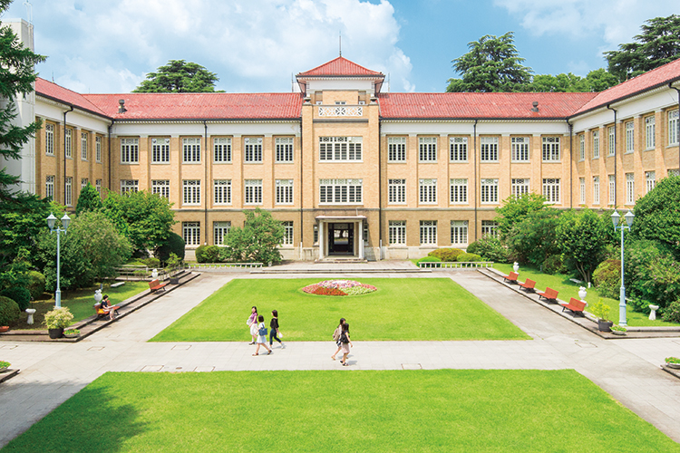 「津田塾大学」の画像検索結果