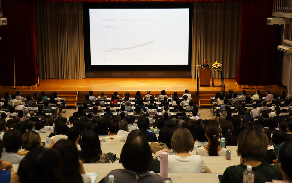 講演会場の様子