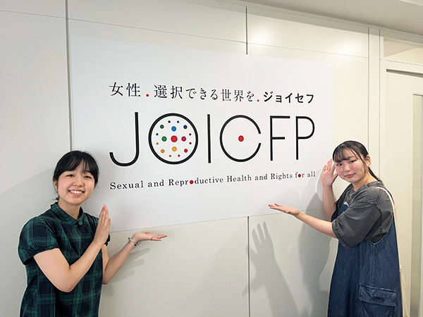 JOICFP事務所前で